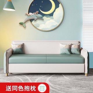 【❀高品質❀】~工廠直銷北歐儲物沙發雙人現代簡約小客廳臥室小戶型極簡科技布沙發出租房