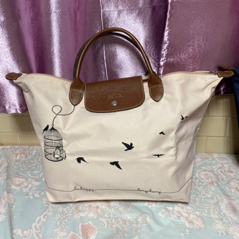 撿便宜2號店《Longchamp 》Be Happy 鳥籠包