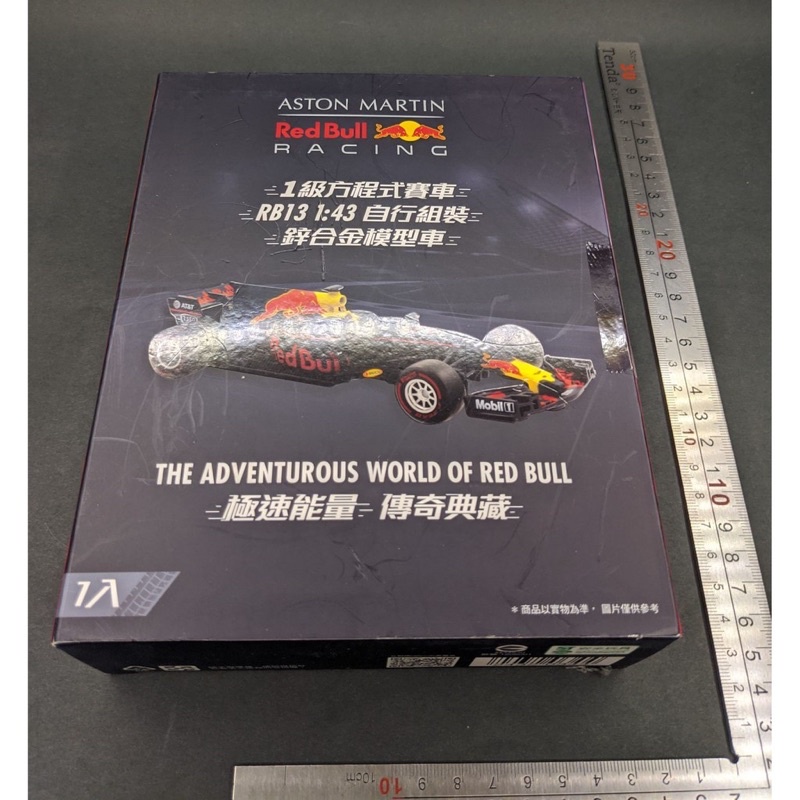 7 11 超商red Bull F1 紅牛車隊方程式賽車1 43 Rb13 模型鋅合金合金全新未拆絕版品 蝦皮購物