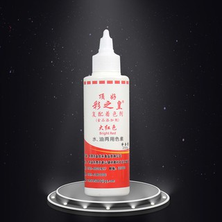 過碳酸鈉 城乙化工原料有限公司meru