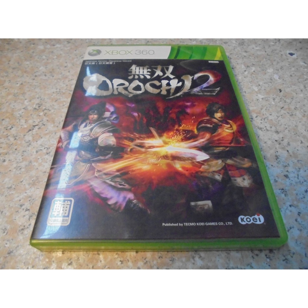 XBOX360 無雙蛇魔2/無雙OROCHI 2 亞日版 直購價600元 桃園《蝦米小鋪》