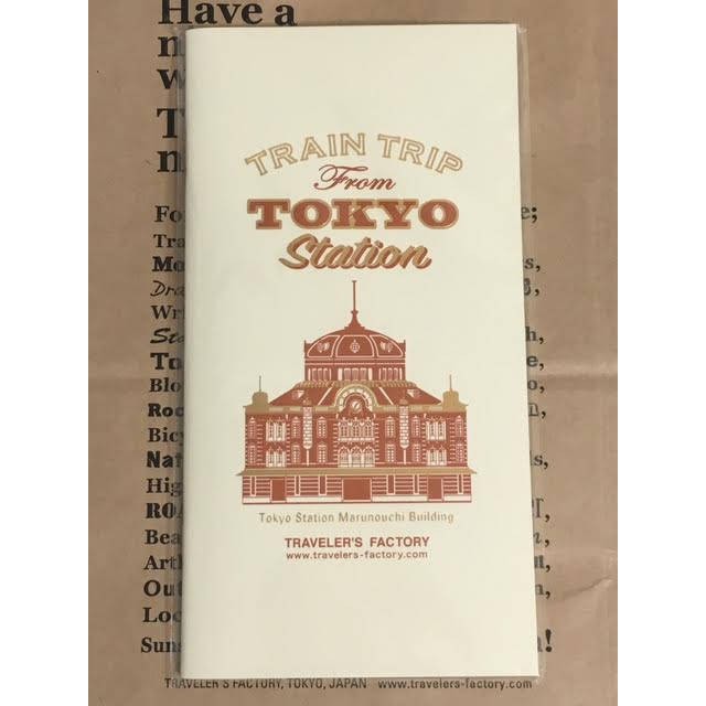【莫莫日貨】Traveler's Notebook TN 旅人筆記本 東京車站 限定版 標準尺寸 補充內頁 04340