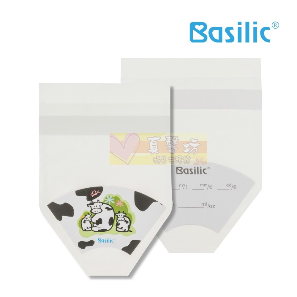 貝喜力克Basilic 拋棄式紙奶粉袋(12入) - 奶粉分裝袋/副食品分裝袋