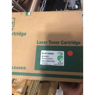 HP C9733A 環保紅色碳粉匣 ( 適用Color LaserJet 5500/5550) HP-C5500