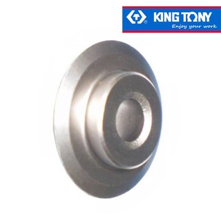 東方不敗 臺灣製 KING TONY 棘輪式銅管切管器 28-67mm 不鏽鋼 銅管切管刀 7912-23"刀片"