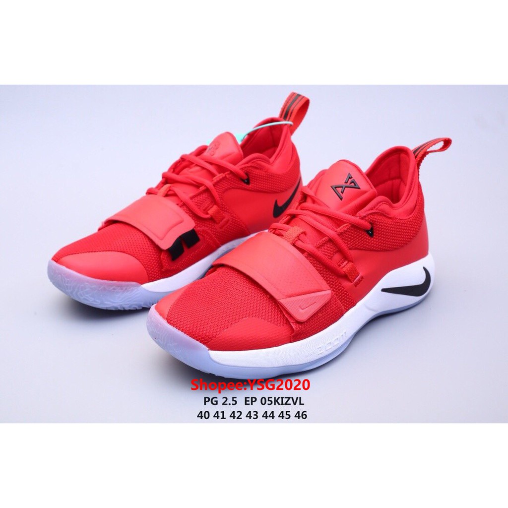 all red pg 2.5
