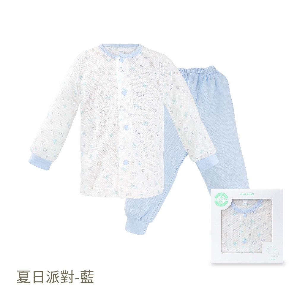 【ding baby】MIT台灣製夏日派對長袖四扣套裝-藍