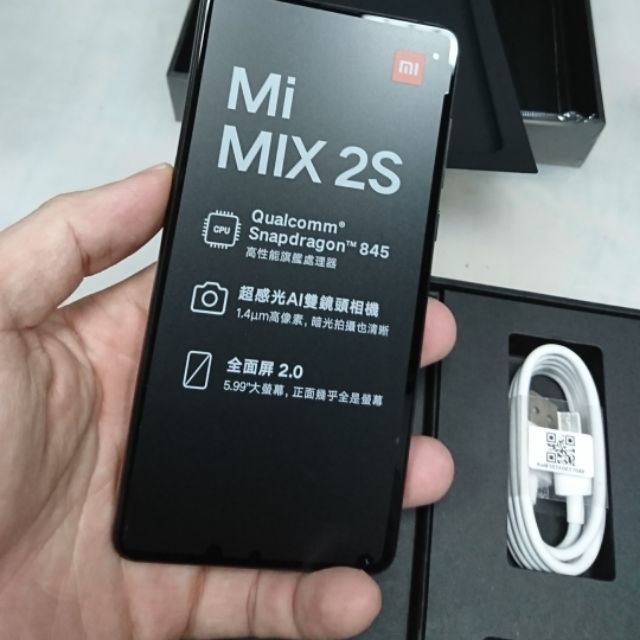 ［限定下標］小米Mix2S 高通845、128G內存