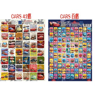 【翔新】A4授權貼紙-汽車CARS『1包12大張』-42格/百格 *隔