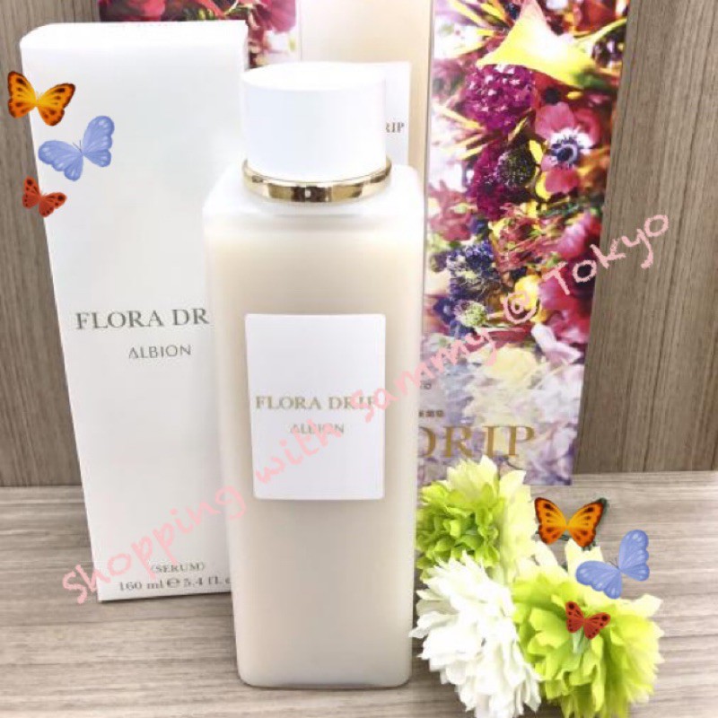 日本代購 東京直郵 ALBION 艾倫比亞 白神之露 化妝水 FLORA DRIP 80ml 160ml