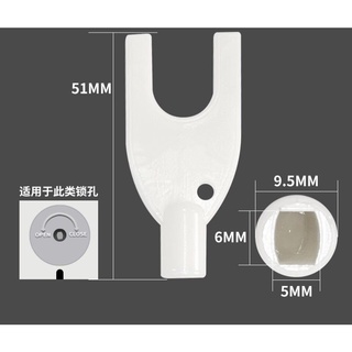 大捲架 衛生紙 捲筒 鑰匙-萬能百貨