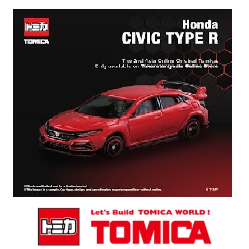 Tomica 亞洲限定 Honda Civic Type R 紅色