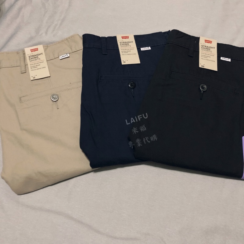 levi 505 costco