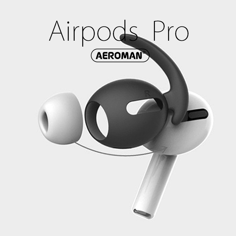 健身 必備 airpods pro 耳掛 耳塞 運動 防丟耳掛 apple 防丟 防丟繩 耳掛 apple 耳機