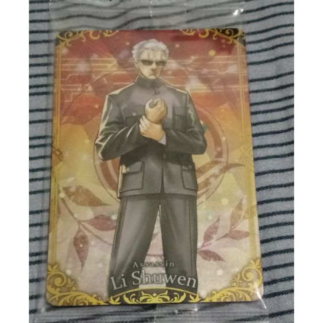 李書文fate Grand Order Fgo 食玩威化餅威化餅卡復刻n R Sr Ssr 蝦皮購物
