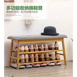 臺灣出貨 換鞋凳子北歐可坐式家用床尾長條鞋櫃進門口穿鞋架實木收納 凳子簡約可置物凳子鞋子收納凳 A476