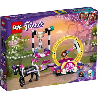 【樂GO】樂高 LEGO 41686 魔術樂園特技表演 馬戲團 馬車 家家酒 體操 玩具 禮物 收藏 樂高正版全新