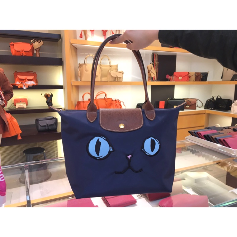 Longchamp 2018 貓咪包 Miaou 深藍色 長柄 長帶 S 肩背 水餃包 法國製 限量款 藍眼睛 保證真品