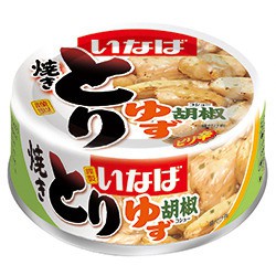 柚子胡椒豬肉 Izmor