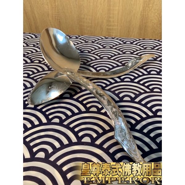 泰國湯匙 泰式湯匙 泰式料理 泰國料理 泰國飯匙 飯匙 湯匙 泰國錫 泰式餐 泰國菜 打拋豬 冬陰共 精美湯匙