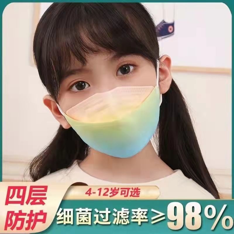 韩版潮牌兒童彩虹口罩漸變色女夏季印花kf彩色94一次性女孩口罩抖音爆款