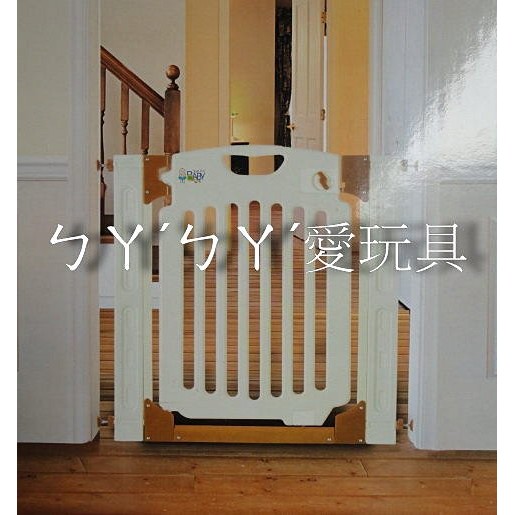 ㄅㄚˊㄅㄚˊ愛玩具，(特價商品)台灣製/Baby Gate活動式雙向自動回扣安全門欄/幼兒安全門欄/門欄