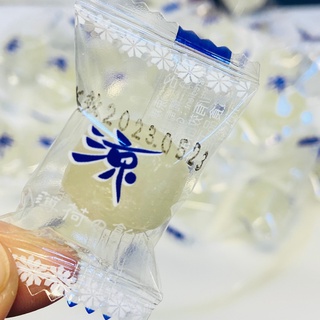 友賓白涼糖 藍涼糖 清涼系 王品集團及各大餐飲集團燒烤店 飯後涼糖 招待糖 美麗又好喫薄荷糖 療癒糖 喉糖