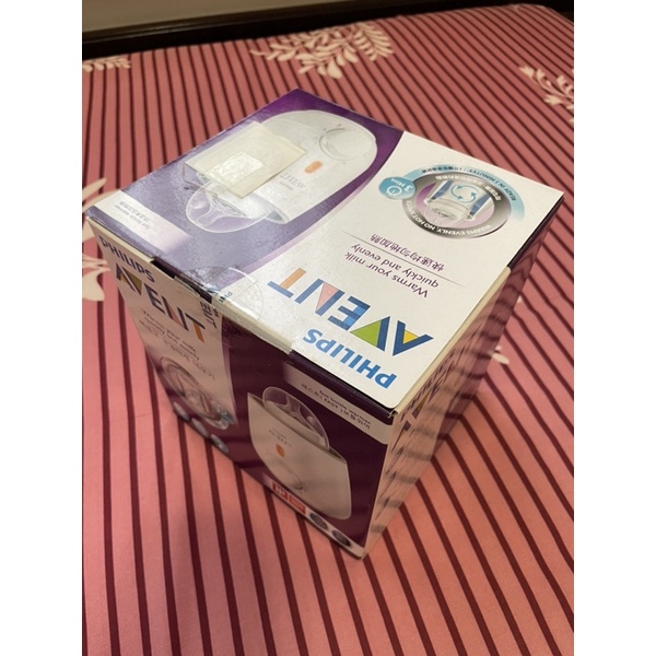 飛利浦 AVENT 三合一食物加熱器