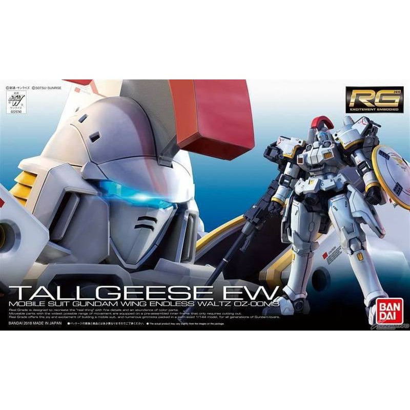 大鳥叔叔模型 Bandai Rg28 托爾吉斯ew Oz 00ms Tallgeese 鋼彈w 蝦皮購物