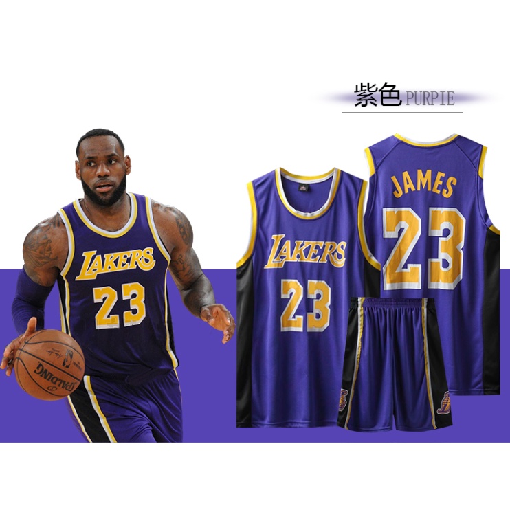 原創直銷 兒童球衣 籃球衣運動服 兒童籃球服套裝詹姆斯球衣 湖人隊23號JAMES籃球服 親子套裝籃球運動套裝紫色