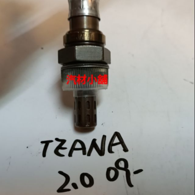汽材小舖 日本件 TEANA  09- 2.0 前段 綠頭 含氧感知器 含氧感應器 O2