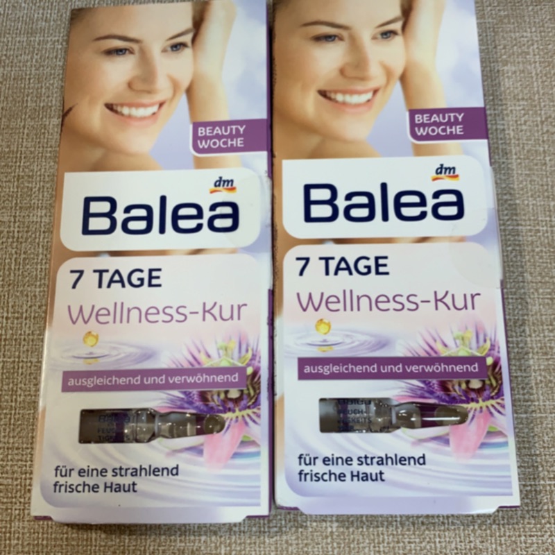 德國Balea 芭樂雅 安瓶 玻尿酸保濕 7天密集修護能量 兩階段活化調理 安瓶1ml*7入/組