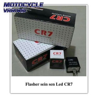 CR7 Led 轉向訊號閃光燈通用摩托車設置