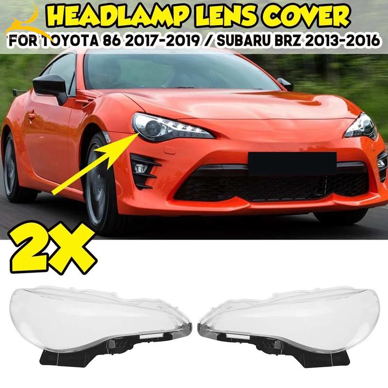 Brz 13 Ptt Dcard討論與高評價網拍商品 21年11月 飛比價格