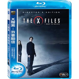 合友唱片 X檔案 我要相信 藍光 X Files: I Want To Believe BD 大衛杜考夫尼&姬蓮安德森