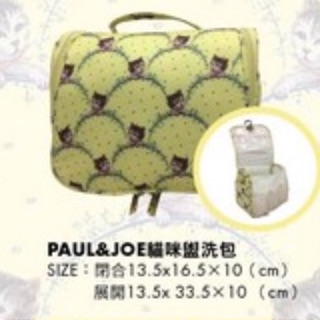 PAUL&JOE 貓咪護照夾 貓咪化妝包 PAUL & JOE 貓咪盥洗包