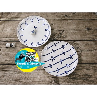 特價 Aurahouse 北歐風格餐盤 手繪趣味骨瓷平盤 早餐盤 20.5cm