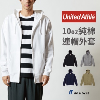 【日本 United Athle】連帽外套 外套 男生外套 薄外套 無刷毛 四色 M-XL 現貨 #35213
