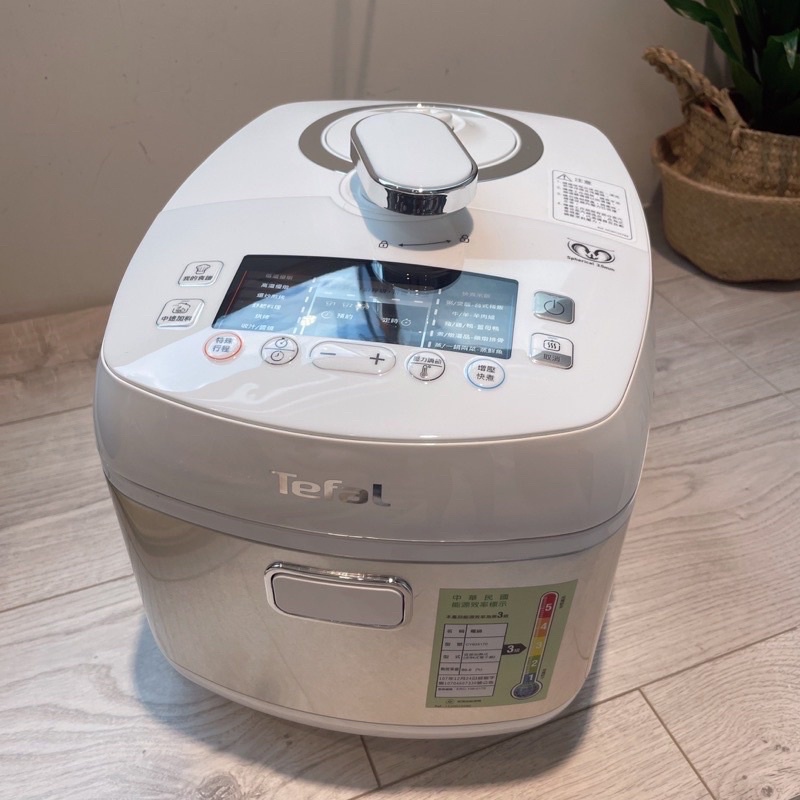 【Tefal 特福】智能溫控舒肥萬用鍋贈品不鏽鋼內鍋