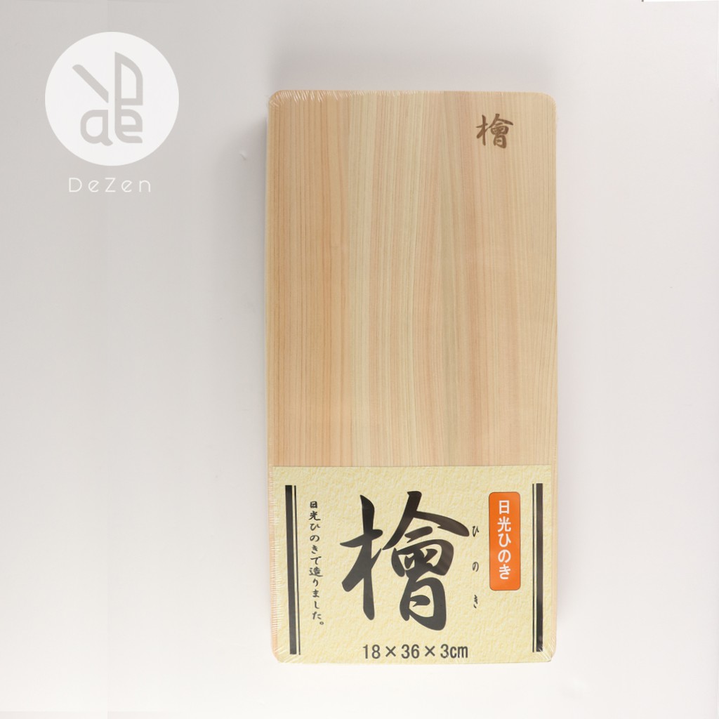 【刀剪的店】【日本進口】天然檜木合成厚砧板P8-AP-2461日本天然木砧板 檜木  砧板 木砧板 料理砧板 切菜板