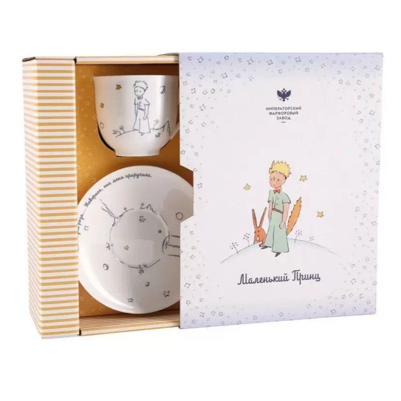 LOMONOSOV俄羅斯皇家瓷器品牌小王子骨瓷咖啡杯盤組禮盒