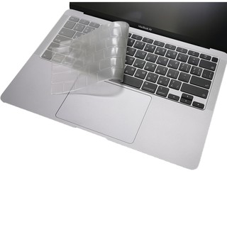 【ezstick】apple macbook air 13 a2337 m1 奈米銀抗菌tpu 鍵盤保護膜 鍵盤膜