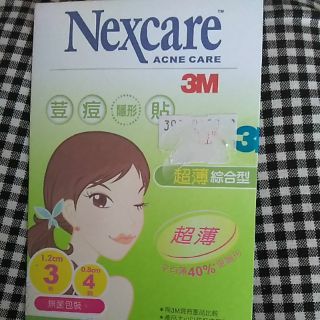 Nexcare 3M痘痘隱形貼