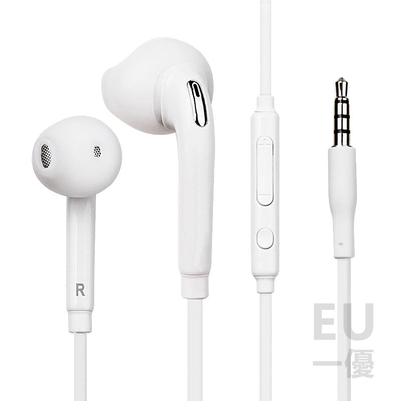 入耳式 耳機 3.5mm耳機 扁線 線控耳機 調音量 帶麥克風 蘋果三星小米AsusiPad手機適用 耳機線