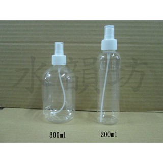 《水韻坊》200ml/300ml透明噴瓶/塑膠瓶/噴霧瓶/分裝瓶