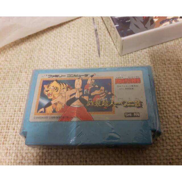 任天堂卡帶鬥將拉麵男 蝦皮購物