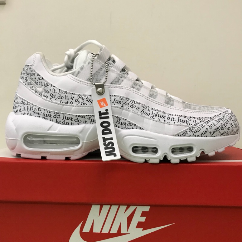 Nike air max 95 se just do it 白 AV6246-100