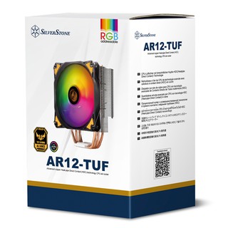 小白的生活工場*SilverStone (AR12-TUF)CPU散熱器/內建120mm PWM ARGB風扇