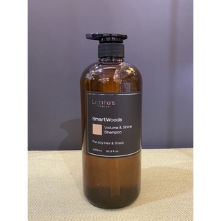 荷柏園 新品 薔薇/茉莉綠茶/雪松豐盈洗髮精1000ml 百貨專櫃公司貨