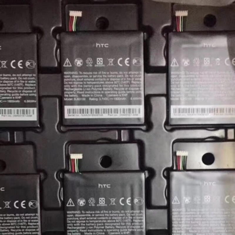 HTC DESIRE 816原廠電池